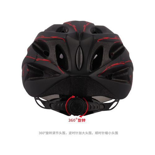 Manufacturer's bicycle riding mountain road bicycle helmet with goggles one-piece driving for men and women sports outdoor