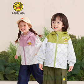 小黄鸭外套儿童双面穿男童女童春秋季两面穿宝宝洋气休闲新款上衣