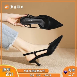 女式时装单鞋;高跟凉鞋;女式皮靴