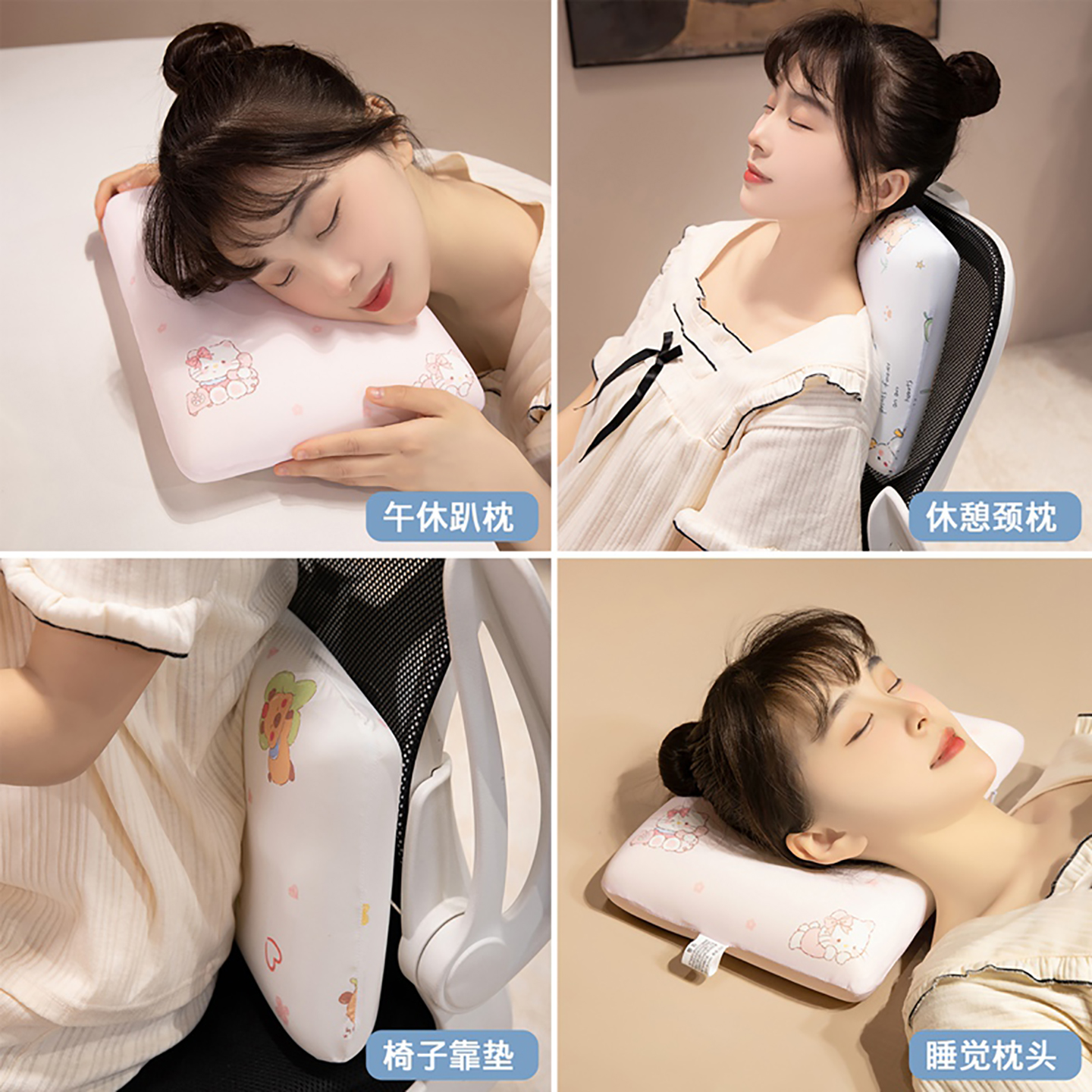 Almohada de Seda de Hielo para Siesta Escolar de Peluche image 3