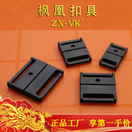 厂家现货胸卡配件 快插扣 塑料扣安全对扣 吊牌挂绳织带连接扣