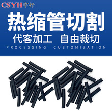 CSYHПsܴиü 1 üߴҎϵͷע