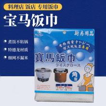 ���������W�������\��˾W����ʳƷ�W����W���l