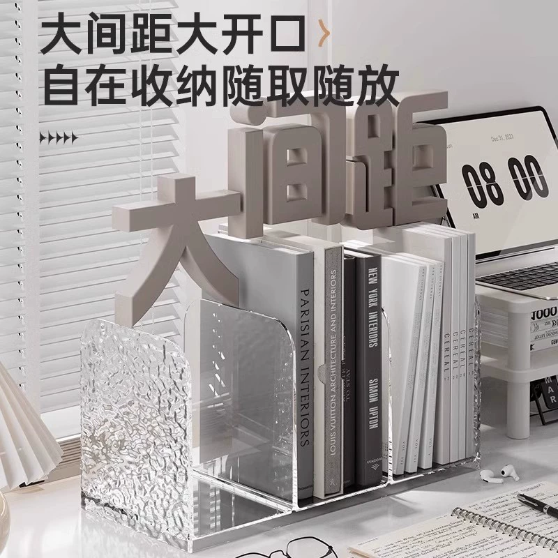 Acrylic Desktop Book Shelf, Glacier Pattern Transparent Organizer, Large Capacity
