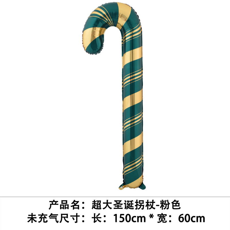 国境を越えた新しいクリスマスバルーン、立っているサンタクロース、クリスマスツリー、クリスマスパーティーの飾り、エルクバルーンの卸売|undefined