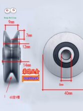 1.5��ֱ��40����60��V���S��v���S�л�݆u�Ͳ��S�Ђ���݆�����S��