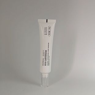 Factory Customized Facial Cream Hose Packaging Material 25 Caliber Facial Cleanser Hand Cream Repackaged Skin Care Product Hose Bottle