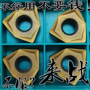 �����Sɫ�����p����M�o���ؿ���N��ƬWNMU080608EN-GM YBC301