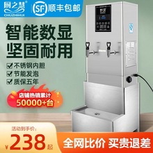 ȫ�Ԅ�늟�ˮ�������_ˮ�C�Ƶ�������a�؟�ˮ���̲�������_ˮ�t