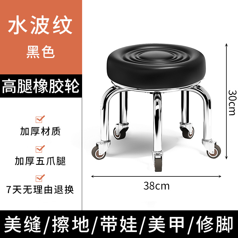 Casa belleza silla de polla de taburete baja silla para niños con taburete para bebés rotativo manicuría pedicura taburete bajo taburete circular