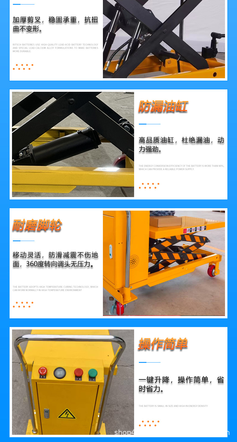 Electric Hydraulic Platform Truck Mobile Small Lift Mold Truck Logistics Truck Electric Platform Truck