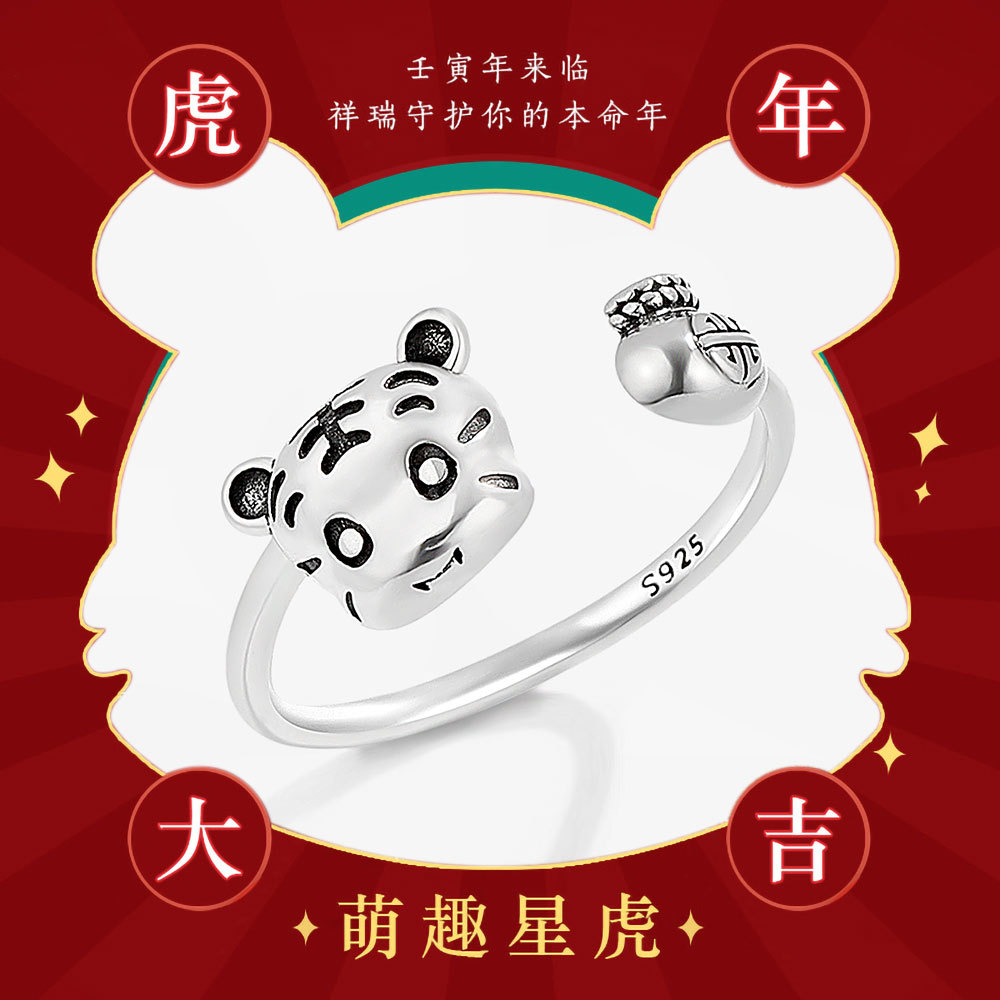 Оберег на день рождения, кольцо, ретро браслет с одной бусиной, подарок на день рождения