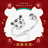 Оберег на день рождения, кольцо, ретро браслет с одной бусиной, подарок на день рождения