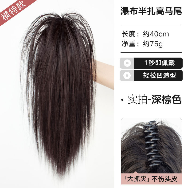 다크 다크 브라운