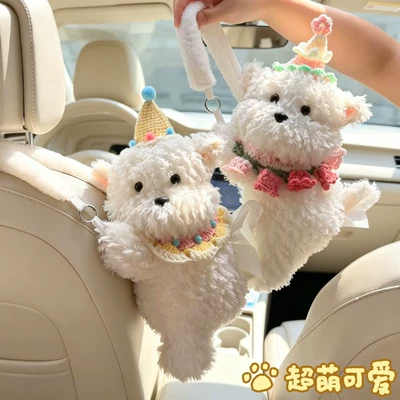 Car tissue box/set: car tissue bag, hanging