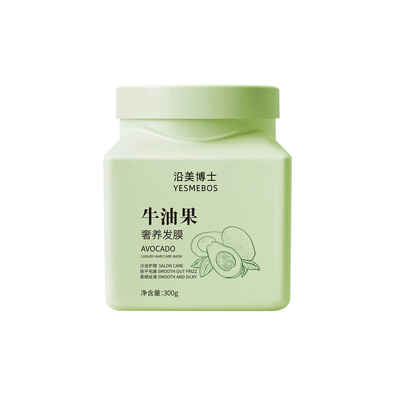 Máscara de cuidado de cabello de aguacate para mejorar el cabello áspero, seco, bifurcado, suave, humectante, cuidado de cabello image 6