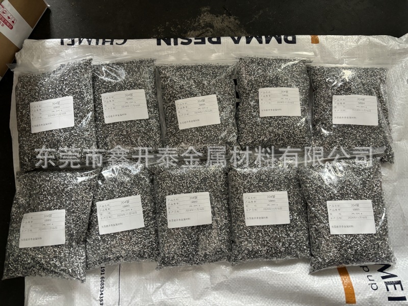 d427da21c26b0e339eb244bd711994