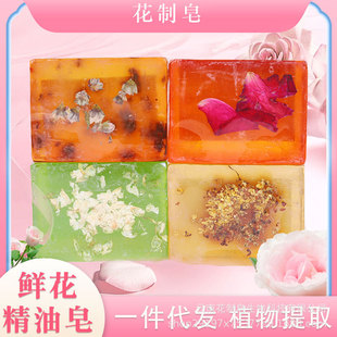 ����ֹ��r��������210�˻���ϴĘ��ԡ�����S�F؛���l