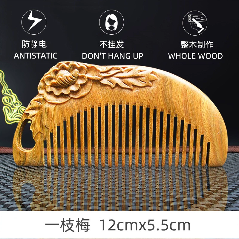 Зеленая щеточка sandalwood?