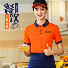 �����ļ����䷭�IT�������͵��̲�꿧�ȏdţ�ŵ���ՆT��