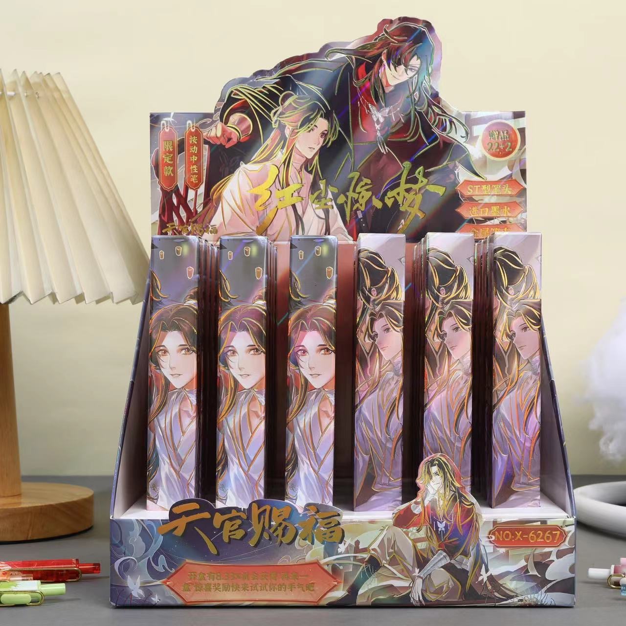 Nuevo bolígrafo de caja ciega de Baoke, bolígrafo de movimiento Pikachu, bolígrafo creativo neutro de animación, bolígrafo sorpresa de secado rápido de estudiantes periféricos