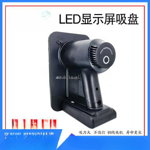 led�@ʾ��-03Pro������P늄�ȡ������С�g��S�޹���������/���]