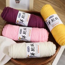 ���q��ë���ֹ�������ë���F�ֹ�����ë�¾��дְ�����ׇ�����