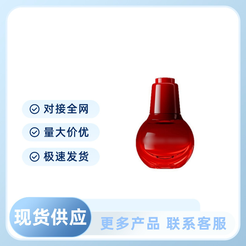 Mega Bubble Essence Oil Moisturizes, Brightens, and Nourishes the Skin, Refreshing and Non-Greasy