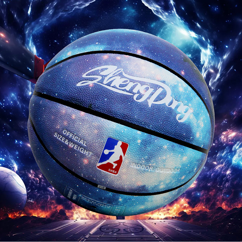 Shengdong Starry Sky No. 7 Basketball Student Non-Slip Indoor and Outdoor Competition Exam Starry Sky No. 6 and 7 Wholesale Moisture-Absorbing Non-Slip