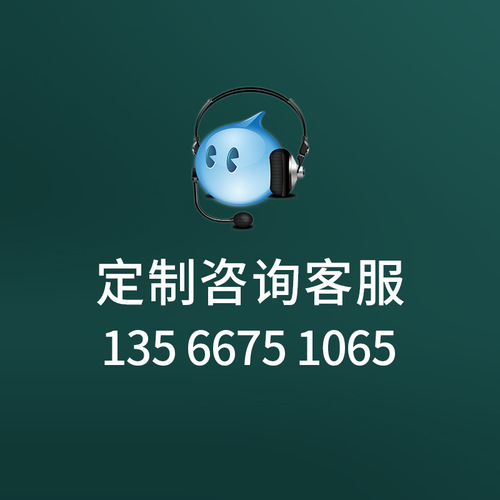 Tiansheng kitchen scale commercial baking electronic scale kitchen micro scale household touch screen vegetable market electronic scale foreign trade