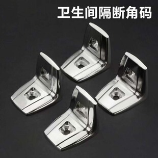 304���P䓹̶��Ǵa90��ֱ���B�Ӽ����z�����ֱ�ǹ̶��a