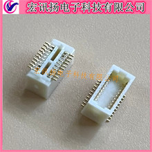 20P5.5-JMCS-G-B-TF(N) ԭװJST 0.5mm 50Pin ԰