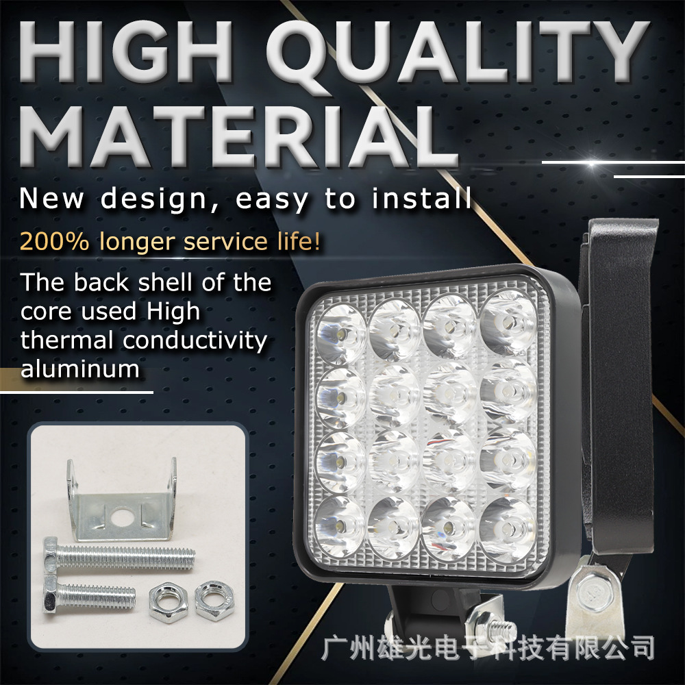 Factory wholesale car led headlight mini square external spotlight electric car headlight spotlight inspection lamp