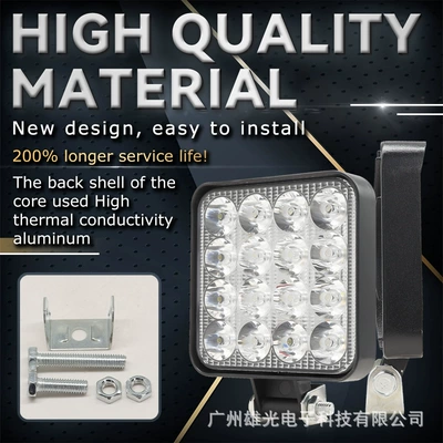 spotlight electric car headlight – İşçi projektorları