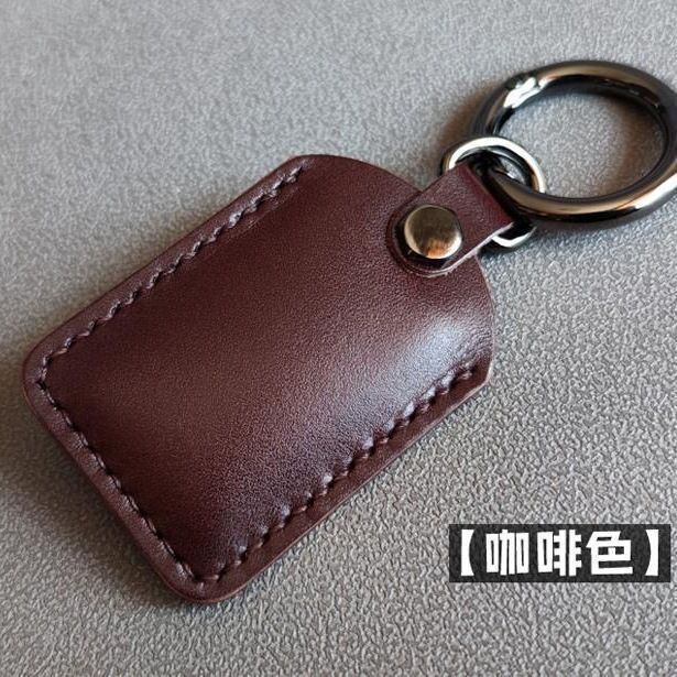 Really Soft Pu Leather Access Control Card Rectangular Water Drop Keychain Waterproof Sensor Buckle Community Elevator Protection Card Holder
