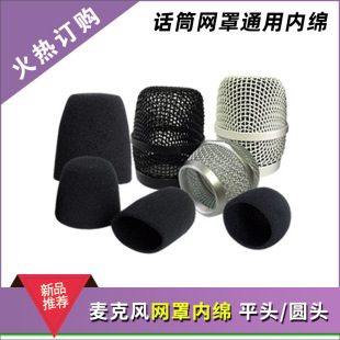 ԒͲ�W�^ �Ⱥ��d �W�փȺ����� ԒͲ �Ⱥ��d�� �ߙn ���dԒͲ��