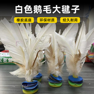 ����uë�I�ӳ��˃�ͯ���ñ�ِ���Ĵ�̖���������С�W��ţ��׽�