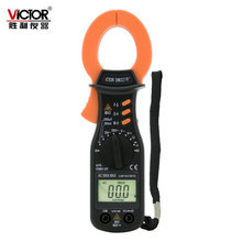 ����DM3218+ ���ֽ����Q���f�ñ� �Q�Ͷ��ñ� ΢ֱ������y��