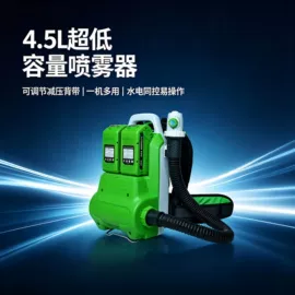 清洗设备配件;其他农业;防虫防蛀