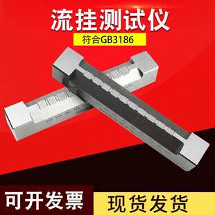 ���������y���xQAG����x����yԇ�xɫ������y����GB3186�T��