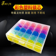 ���������iо 2518pͨ�ö๦��͸����о �p�x�C���S �ط������|
