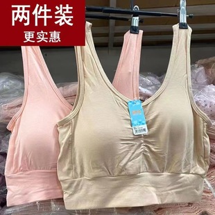 ������aĪ�����������������Ů�o�Ȧ��������m�۔n˯������