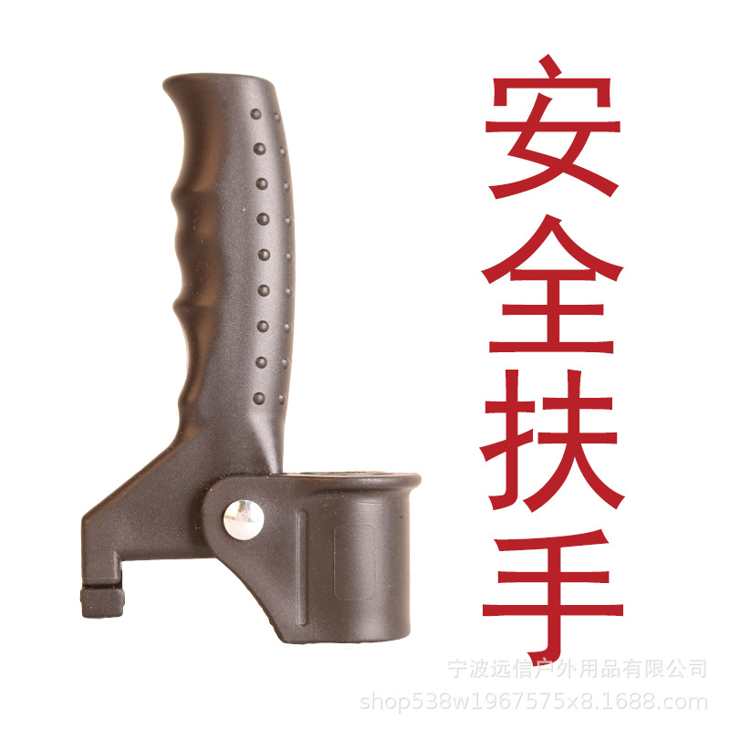 Aluminum Alloy Elderly Crutches Crutches Cane Assist Armrest Auxiliary Stand-Up Grip 21 Tube Diameter Accessories Wholesale