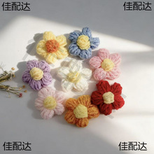 �ֹ��h����ܽ�����С����ë���Ʒ���DIY�l�A��ᘷ��b����o��