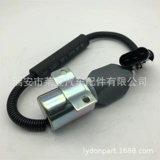 12V熄火电磁阀SA-4805-12用于久保田