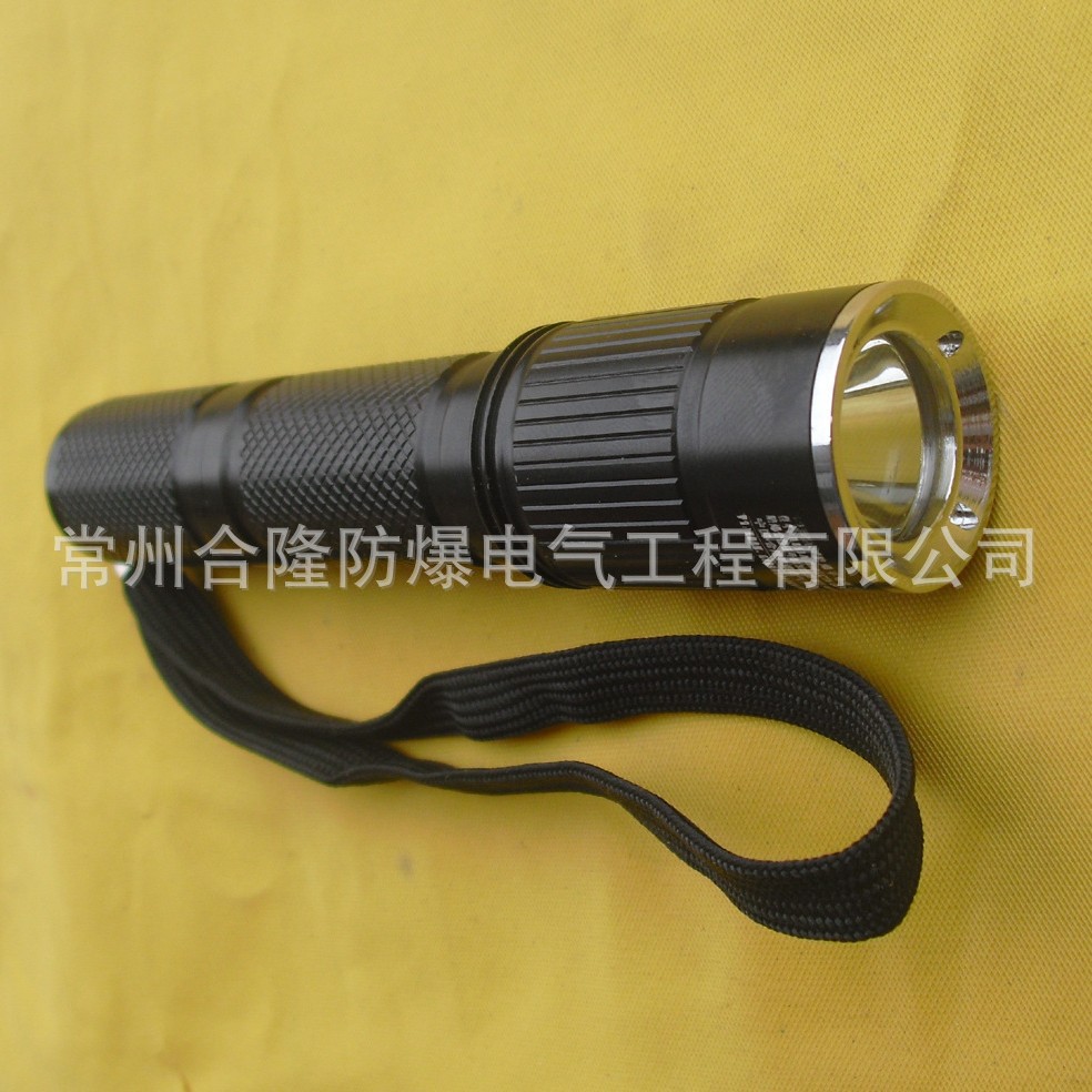 �����ҹ�Ӧ�������ֵ�BS03-