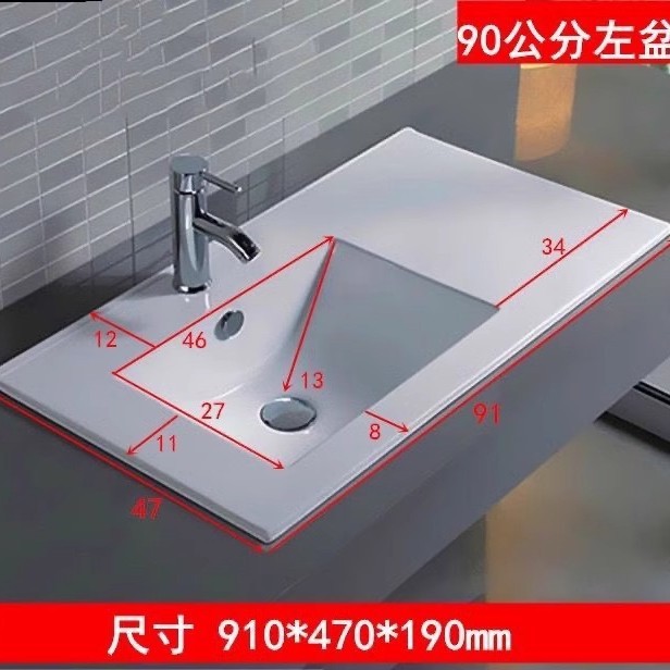エッジカットとアングルカットの単穴一体型洗面器 浴室洗面台 手洗い台 浴室キャビネット 単槽 大型|undefined