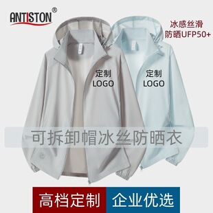 ���Ʒ�����ӡlogoӡ�ֹ������ٸ��p������ӆ�����ΈF�Ƥ�w������