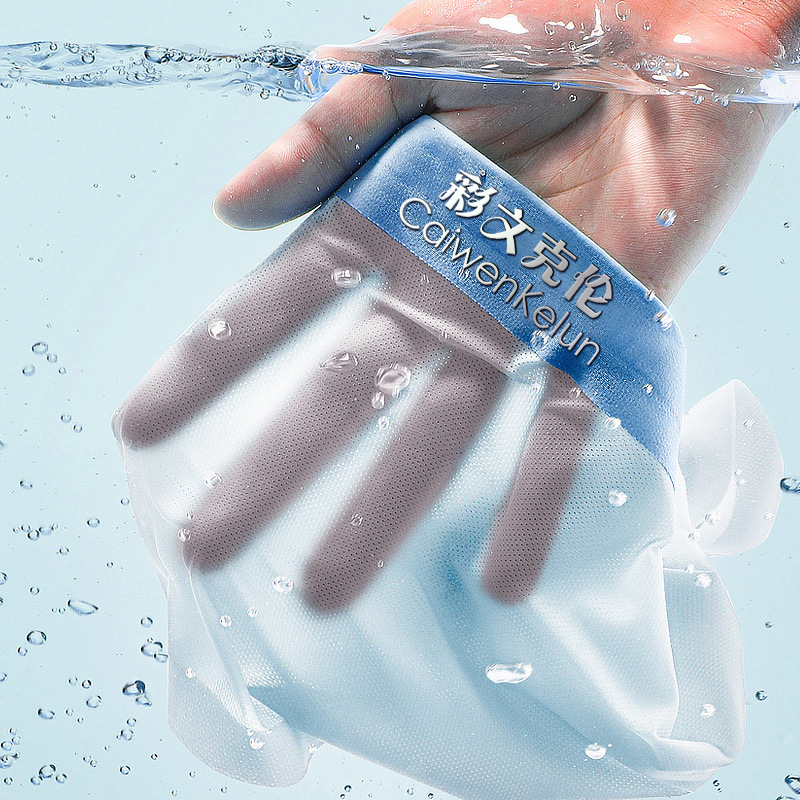 Men's wholesale flat-bottom briefs with ice silk invisible breathable antibacterial trendy personalized ultra-thin four-sided underwear bottoms for summer