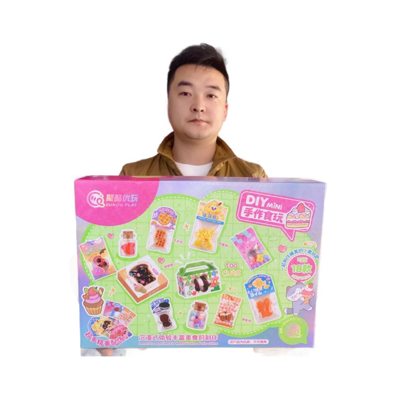 DIY 수제 미니 밀크 티 컵 디저트 코티지 2024 새로운 장난감 폭발 소녀 생일 선물